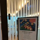 포레스트 당구클럽 이미지