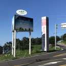 세진펜션 이미지