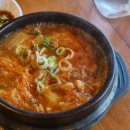 관저칼국수