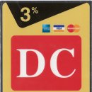 DC ZONE