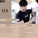 휘트니스BARO | 중산동 휘트니스BARO PT 후기 총집합!