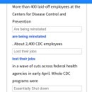 33 25/6/18 Hundreds of laid-off CDC employees are being reinstated 이미지