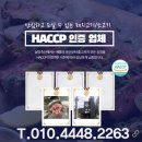 남영축산유통 이미지