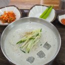 으뜸칼국수랑콩국수랑 이미지