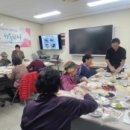 청천경로당 이미지