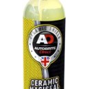 오토쉴드 이미지