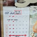 쿠모쿠모베이커리 | [군포] 소금빵 맛집으로 유명한 쿠모쿠모 베이커리 평일 오픈런 후기