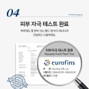 마인드워시 이미지