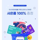 아시아모바일 - 김해시 가락로94번길 4 | 아시아모바일