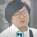 차밍데이