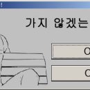 램프리 - 299526 | 램프리