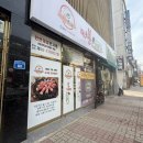 시래기와 고기조합! 광주 따봉시래기 첨단점 방문 솔직 후기 / 첨단맛집 / 광주점심