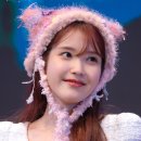 아이유애플