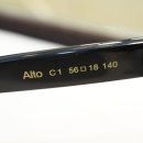 바이원안경원 이미지