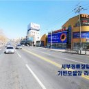 서부라온치과병원 이미지