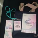 대한수학회 80주년 기념 학회 후기
