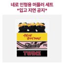 블루밍스토어 - 남원시 | 블루밍스토어