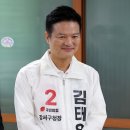 화곡경로당 이미지