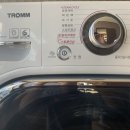 운정세탁소 이미지