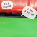 플랫폼스포츠 이미지