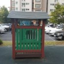 신창6차호반베르디움아파트 이미지