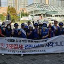 참좋은이용원 이미지