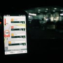 무주읍106 이미지