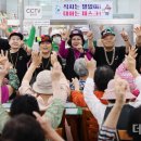 칠곡사랑의집 무료급식소 이미지