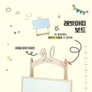 친구atti 이미지