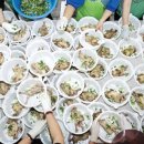 남구청 별관 1층 이미지