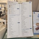 이제서야 쓰는 블루샥 포항시청점 후기