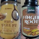 (주)KBH한국생활건강