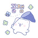 네일화원 이미지