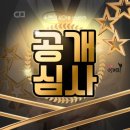 국가대표 덕양 태권도장 이미지