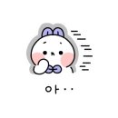 본야끼카야산호점
