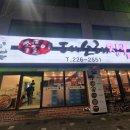 문화동042 이미지