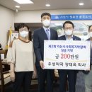 우성약국 이미지