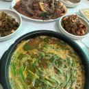 마당집가든 이미지