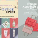 풍성 이미지