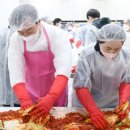 사랑채노인복지관 이미지