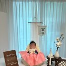 은평-026 | 셀프백일상 내돈내산으로 발품 팔아서 준비해본 후기, 셀프백일상 총 비용 공개, 백일상 셀프로 하면...