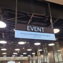 (주)선물류