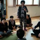 궁평경로당 네이버블로그