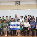 월평1동 행정복지센터 이미지