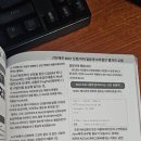 1.5페이지 이미지