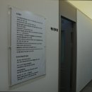 위효선한의원 이미지