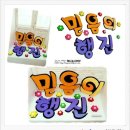 창일환경 이미지