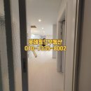 기업도시롯데월드공인중개사사무소 | 원주 기업도시 상가주택 주인세대 전세 원룸 1.5룸 투룸 쓰리룸 월세 전세 임대합니다.
