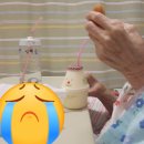 서종요양병원 이미지