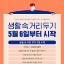 필라테스생활
